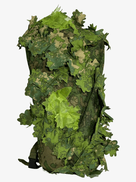 KMCS Bag Cover, featuring a camouflage cover designed to conceal and protect bags in outdoor environments.